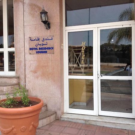 Hotel Residence Louban Agadir Exterior foto